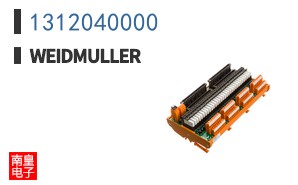 1312040000