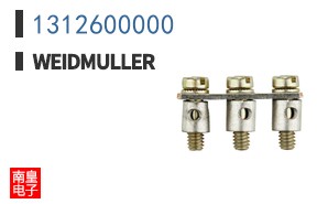 1312600000