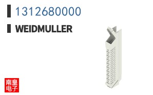 1312680000