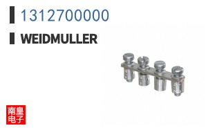 1312700000