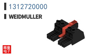 1312720000