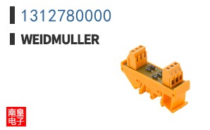 1312780000