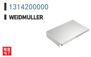1314200000