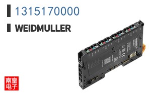 1315170000