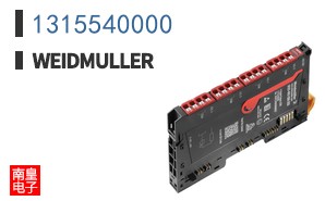 1315540000