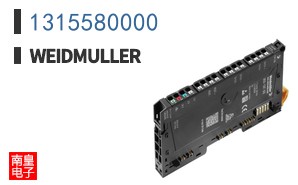 1315580000