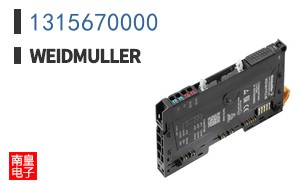 1315670000
