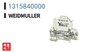 1315840000