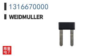 1316670000