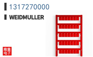 1317270000