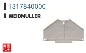 1317840000