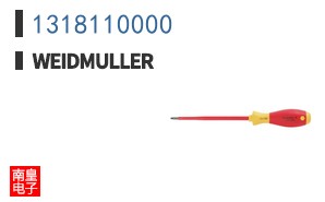 1318110000