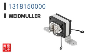 1318150000