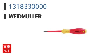 1318330000