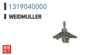 1319040000