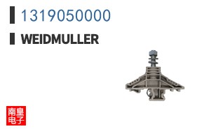 1319050000