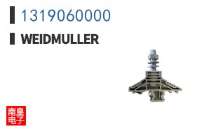 1319060000