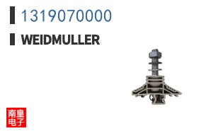 1319070000