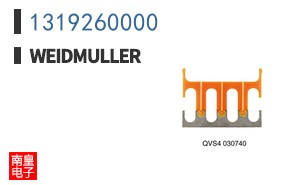 1319260000