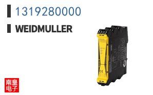 1319280000