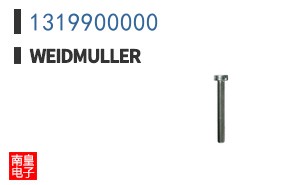 1319900000