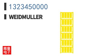 1323450000