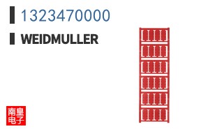 1323470000