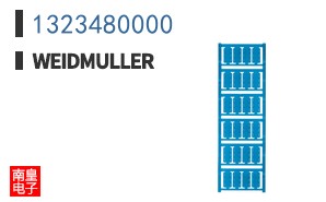 1323480000