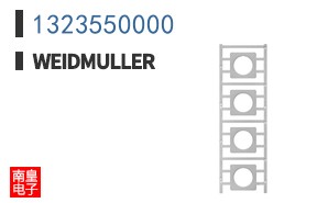 1323550000