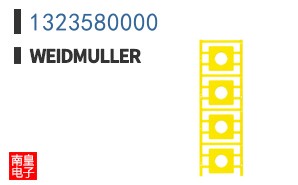 1323580000