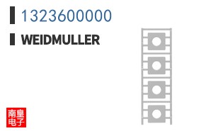 1323600000