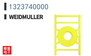 1323740000
