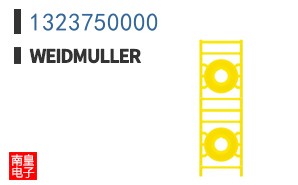 1323750000