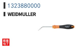 1323880000