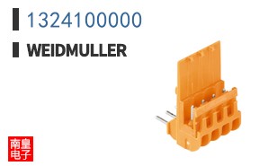 1324100000