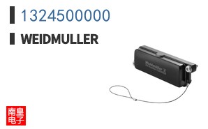 1324500000