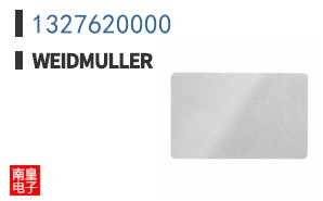 1327620000