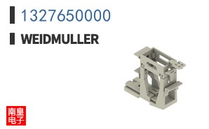 1327650000