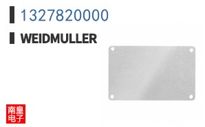 1327820000