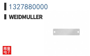 1327880000