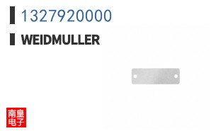 1327920000
