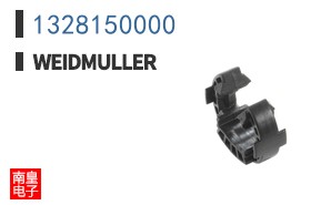 1328150000