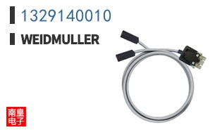 1329140010