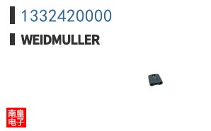 1332420000