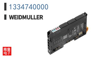 1334740000