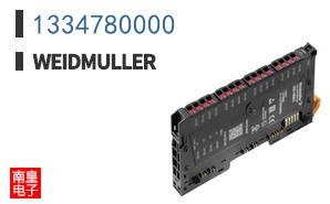 1334780000