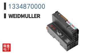 1334870000