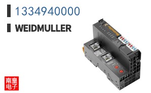 1334940000
