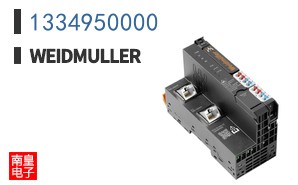 1334950000