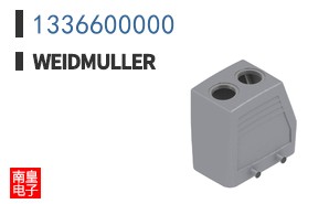 1336600000